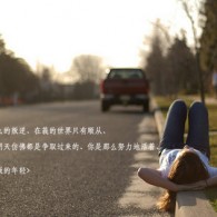 49图库app下载安装链接